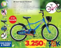 KİDZY 20 JANT ÇOCUK BİSİKLETİ KİDZY 20 JANT ÇOCUK BİSİKLETİ